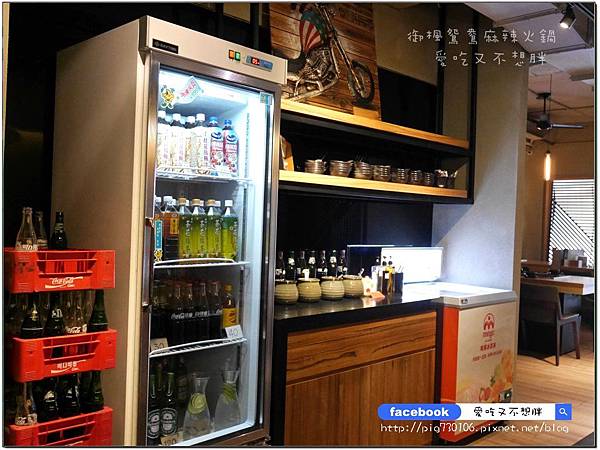 【新莊/美食】超平價豪華雙人套餐。份量多用餐空間舒適。鴨血豆腐免費續!輔仁大學旁。御楓鴛鴦麻辣火鍋 【新莊/美食】超平價豪華雙人套餐。份量多用餐空間舒適。鴨血豆腐免費續!輔仁大學旁。御楓鴛鴦麻辣火鍋