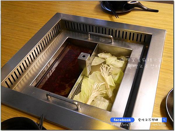 【新莊/美食】超平價豪華雙人套餐。份量多用餐空間舒適。鴨血豆腐免費續!輔仁大學旁。御楓鴛鴦麻辣火鍋 【新莊/美食】超平價豪華雙人套餐。份量多用餐空間舒適。鴨血豆腐免費續!輔仁大學旁。御楓鴛鴦麻辣火鍋