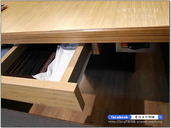 【新莊/美食】超平價豪華雙人套餐。份量多用餐空間舒適。鴨血豆腐免費續!輔仁大學旁。御楓鴛鴦麻辣火鍋 【新莊/美食】超平價豪華雙人套餐。份量多用餐空間舒適。鴨血豆腐免費續!輔仁大學旁。御楓鴛鴦麻辣火鍋