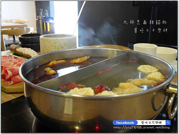 【台北市/美食】湯頭順口好喝。鴨血豆腐無限量供應!平日中午所有肉品買一送一! 【台北市/美食】湯頭順口好喝。鴨血豆腐無限量供應!平日中午所有肉品買一送一!