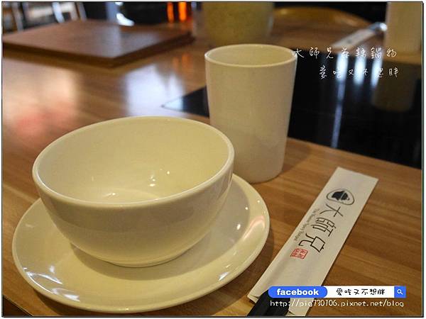 【台北市/美食】湯頭順口好喝。鴨血豆腐無限量供應!平日中午所有肉品買一送一! 【台北市/美食】湯頭順口好喝。鴨血豆腐無限量供應!平日中午所有肉品買一送一!