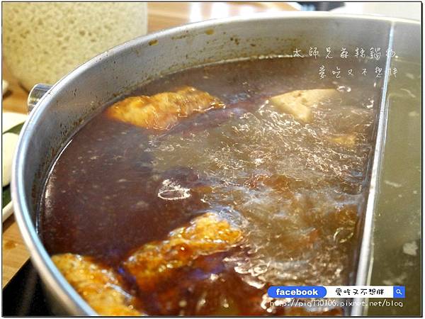 【台北市/美食】湯頭順口好喝。鴨血豆腐無限量供應!平日中午所有肉品買一送一! 【台北市/美食】湯頭順口好喝。鴨血豆腐無限量供應!平日中午所有肉品買一送一!