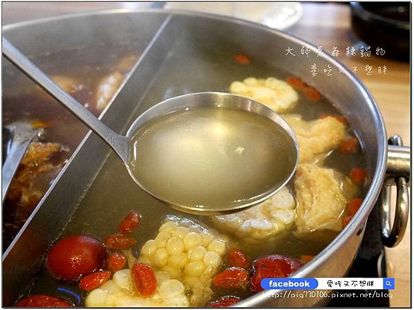 【台北市/美食】湯頭順口好喝。鴨血豆腐無限量供應!平日中午所有肉品買一送一! 【台北市/美食】湯頭順口好喝。鴨血豆腐無限量供應!平日中午所有肉品買一送一!