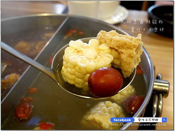 【台北市/美食】湯頭順口好喝。鴨血豆腐無限量供應!平日中午所有肉品買一送一! 【台北市/美食】湯頭順口好喝。鴨血豆腐無限量供應!平日中午所有肉品買一送一!