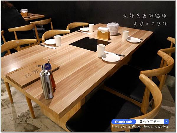 【台北市/美食】湯頭順口好喝。鴨血豆腐無限量供應!平日中午所有肉品買一送一! 【台北市/美食】湯頭順口好喝。鴨血豆腐無限量供應!平日中午所有肉品買一送一!