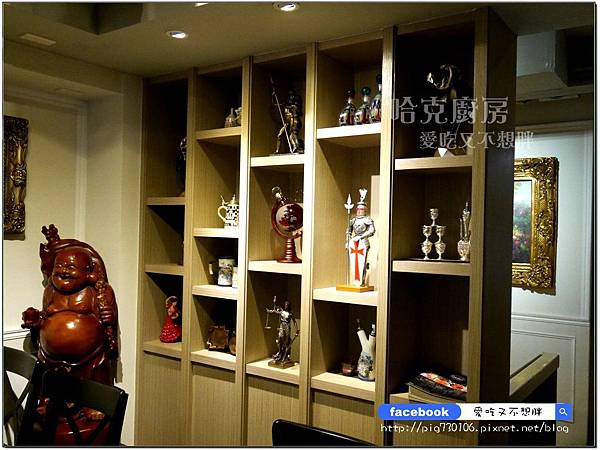 【台北市/美食】松菸文創、市政府捷運站附近。適合聚餐、下午茶~哈克廚房 【台北市/美食】松菸文創、市政府捷運站附近。適合聚餐、下午茶~哈克廚房