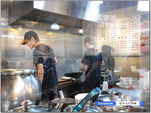 【台北市/美食】超多人推薦~多分店!一個人也可以大快朵頤的羊肉料理。莫宰羊/松山店 【台北市/美食】超多人推薦~多分店!一個人也可以大快朵頤的羊肉料理。莫宰羊/松山店