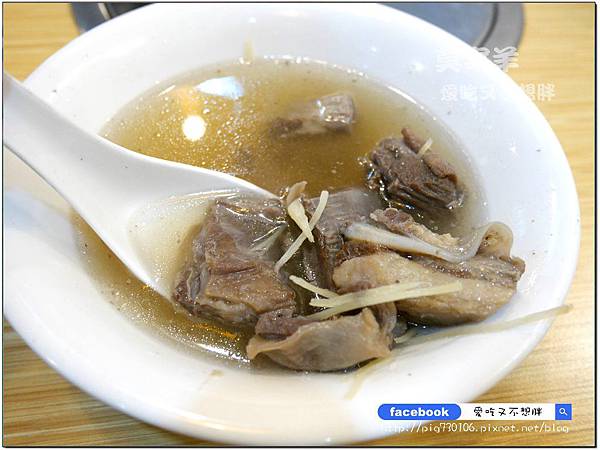 【台北市/美食】超多人推薦~多分店!一個人也可以大快朵頤的羊肉料理。莫宰羊/松山店 【台北市/美食】超多人推薦~多分店!一個人也可以大快朵頤的羊肉料理。莫宰羊/松山店