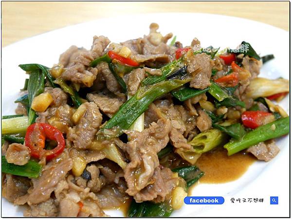 【台北市/美食】超多人推薦~多分店!一個人也可以大快朵頤的羊肉料理。莫宰羊/松山店 【台北市/美食】超多人推薦~多分店!一個人也可以大快朵頤的羊肉料理。莫宰羊/松山店