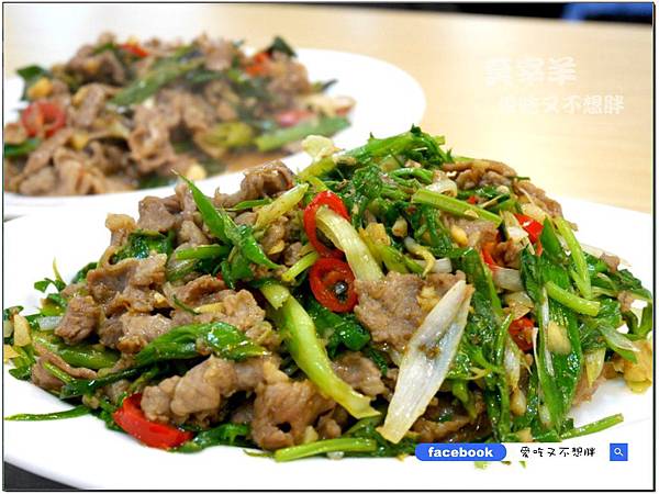【台北市/美食】超多人推薦~多分店!一個人也可以大快朵頤的羊肉料理。莫宰羊/松山店 【台北市/美食】超多人推薦~多分店!一個人也可以大快朵頤的羊肉料理。莫宰羊/松山店