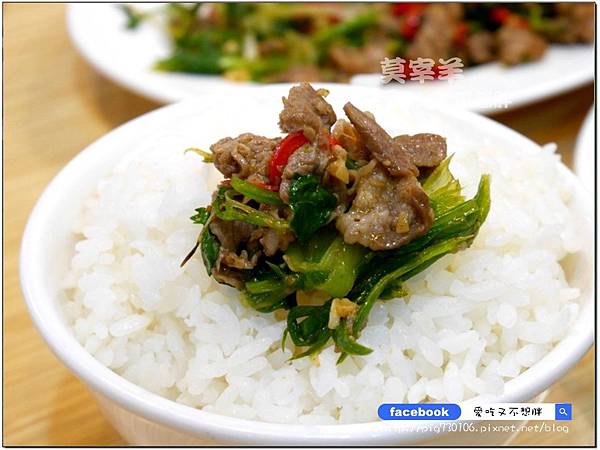 【台北市/美食】超多人推薦~多分店!一個人也可以大快朵頤的羊肉料理。莫宰羊/松山店 【台北市/美食】超多人推薦~多分店!一個人也可以大快朵頤的羊肉料理。莫宰羊/松山店