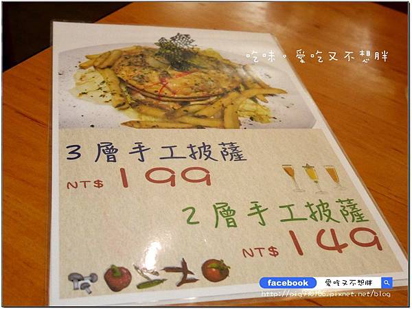 【台北市/美食】CP值超高!499元有濃湯+干貝+義大利麵+戰斧豬排!不限時間沒有低消外加紅茶+冰淇淋無限量供應!睛光市場/吃味 【台北市/美食】CP值超高!499元有濃湯+干貝+義大利麵+戰斧豬排!不限時間沒有低消外加紅茶+冰淇淋無限量供應!睛光市場/吃味
