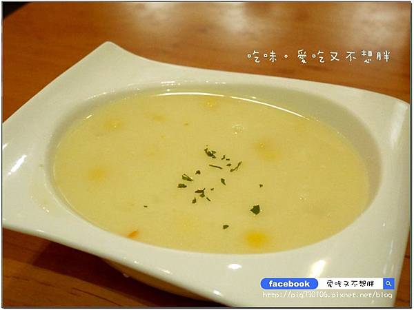 【台北市/美食】CP值超高!499元有濃湯+干貝+義大利麵+戰斧豬排!不限時間沒有低消外加紅茶+冰淇淋無限量供應!睛光市場/吃味 【台北市/美食】CP值超高!499元有濃湯+干貝+義大利麵+戰斧豬排!不限時間沒有低消外加紅茶+冰淇淋無限量供應!睛光市場/吃味