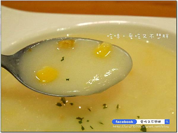 【台北市/美食】CP值超高!499元有濃湯+干貝+義大利麵+戰斧豬排!不限時間沒有低消外加紅茶+冰淇淋無限量供應!睛光市場/吃味 【台北市/美食】CP值超高!499元有濃湯+干貝+義大利麵+戰斧豬排!不限時間沒有低消外加紅茶+冰淇淋無限量供應!睛光市場/吃味