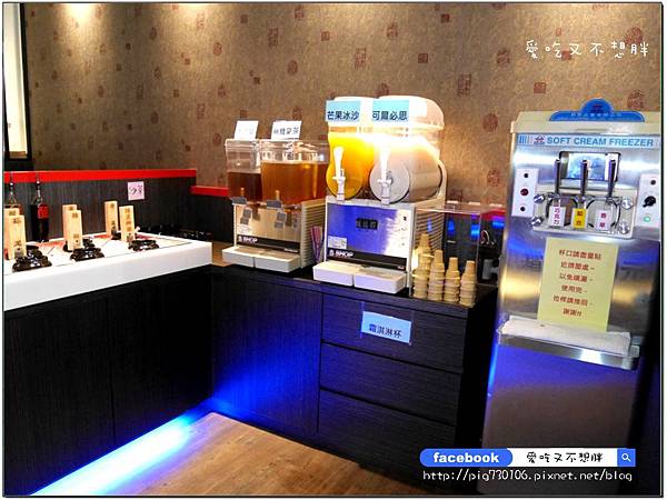 【新北市三重/美食】霸氣海鮮船超浮誇!新鮮活體龍蝦直送,保證新鮮!文末告訴你如何獲得免費的手工花枝漿~鼎 精緻涮涮鍋 【新北市三重/美食】霸氣海鮮船超浮誇!新鮮活體龍蝦直送,保證新鮮!文末告訴你如何獲得免費的手工花枝漿~鼎 精緻涮涮鍋