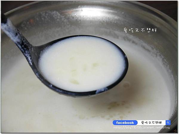 【新北市三重/美食】霸氣海鮮船超浮誇!新鮮活體龍蝦直送,保證新鮮!文末告訴你如何獲得免費的手工花枝漿~鼎 精緻涮涮鍋 【新北市三重/美食】霸氣海鮮船超浮誇!新鮮活體龍蝦直送,保證新鮮!文末告訴你如何獲得免費的手工花枝漿~鼎 精緻涮涮鍋