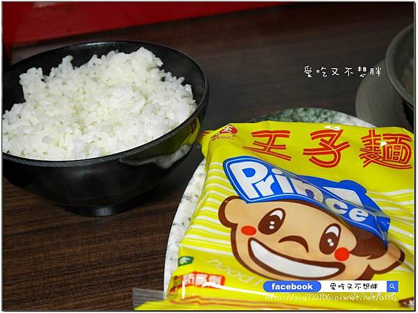 【新北市三重/美食】霸氣海鮮船超浮誇!新鮮活體龍蝦直送,保證新鮮!文末告訴你如何獲得免費的手工花枝漿~鼎 精緻涮涮鍋 【新北市三重/美食】霸氣海鮮船超浮誇!新鮮活體龍蝦直送,保證新鮮!文末告訴你如何獲得免費的手工花枝漿~鼎 精緻涮涮鍋