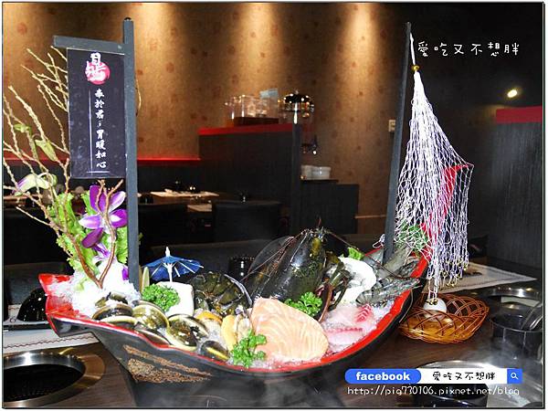 【新北市三重/美食】霸氣海鮮船超浮誇!新鮮活體龍蝦直送,保證新鮮!文末告訴你如何獲得免費的手工花枝漿~鼎 精緻涮涮鍋 【新北市三重/美食】霸氣海鮮船超浮誇!新鮮活體龍蝦直送,保證新鮮!文末告訴你如何獲得免費的手工花枝漿~鼎 精緻涮涮鍋