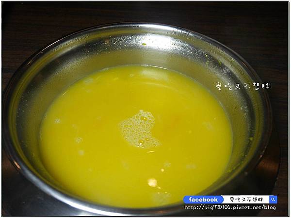 【新北市三重/美食】霸氣海鮮船超浮誇!新鮮活體龍蝦直送,保證新鮮!文末告訴你如何獲得免費的手工花枝漿~鼎 精緻涮涮鍋 【新北市三重/美食】霸氣海鮮船超浮誇!新鮮活體龍蝦直送,保證新鮮!文末告訴你如何獲得免費的手工花枝漿~鼎 精緻涮涮鍋