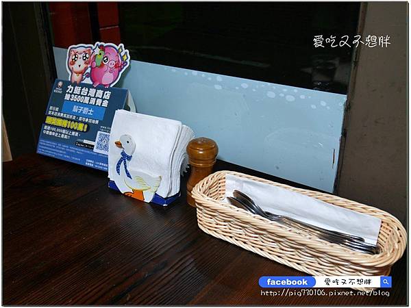 【新北市三重/美食】超大一盤德國豬腳只要588元!邪惡花生起司堡份量十足也才248元!平價氣氛好,約會好場所!鬍子爵士 【新北市三重/美食】超大一盤德國豬腳只要588元!邪惡花生起司堡份量十足也才248元!平價氣氛好,約會好場所!鬍子爵士