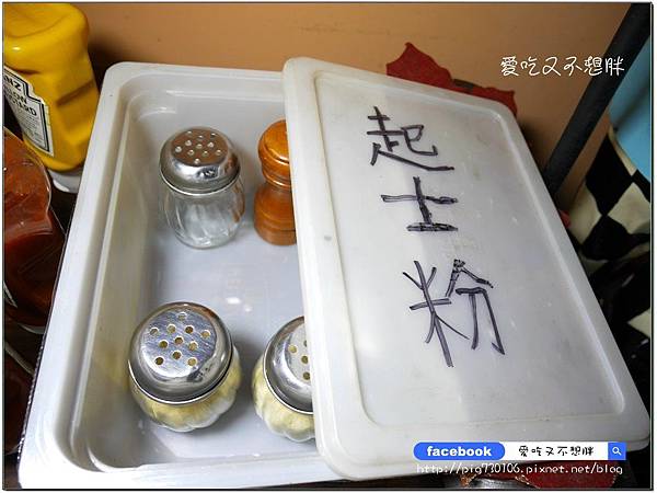 【新北市三重/美食】超大一盤德國豬腳只要588元!邪惡花生起司堡份量十足也才248元!平價氣氛好,約會好場所!鬍子爵士 【新北市三重/美食】超大一盤德國豬腳只要588元!邪惡花生起司堡份量十足也才248元!平價氣氛好,約會好場所!鬍子爵士