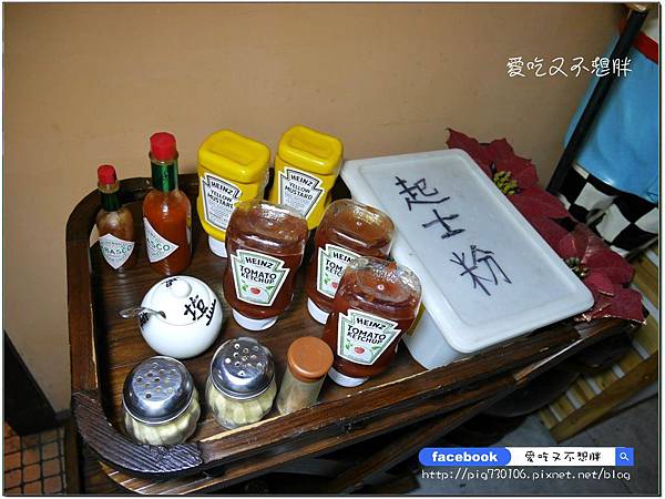 【新北市三重/美食】超大一盤德國豬腳只要588元!邪惡花生起司堡份量十足也才248元!平價氣氛好,約會好場所!鬍子爵士 【新北市三重/美食】超大一盤德國豬腳只要588元!邪惡花生起司堡份量十足也才248元!平價氣氛好,約會好場所!鬍子爵士