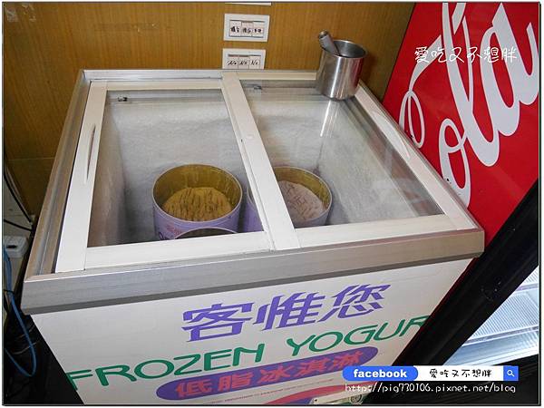 【新北市三重/美食】三訪多了新花樣~國王蝦與明蝦比一比。老闆大氣和牛用送的!順口又回甘的麻辣鍋好好喝~~築湘 養生麻辣火鍋 【新北市三重/美食】三訪多了新花樣~國王蝦與明蝦比一比。老闆大氣和牛用送的!順口又回甘的麻辣鍋好好喝~~築湘 養生麻辣火鍋