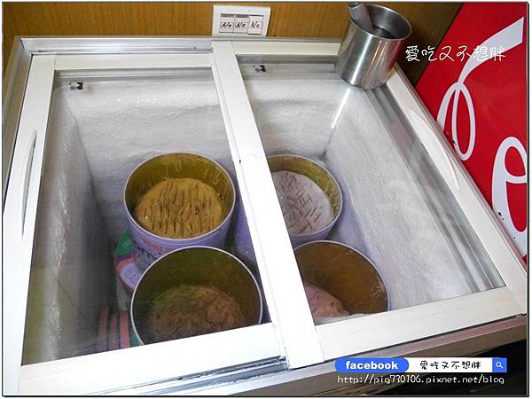 【新北市三重/美食】三訪多了新花樣~國王蝦與明蝦比一比。老闆大氣和牛用送的!順口又回甘的麻辣鍋好好喝~~築湘 養生麻辣火鍋 【新北市三重/美食】三訪多了新花樣~國王蝦與明蝦比一比。老闆大氣和牛用送的!順口又回甘的麻辣鍋好好喝~~築湘 養生麻辣火鍋