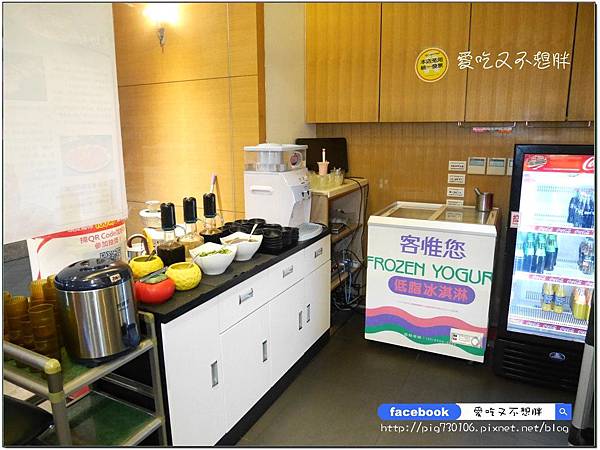 【新北市三重/美食】三訪多了新花樣~國王蝦與明蝦比一比。老闆大氣和牛用送的!順口又回甘的麻辣鍋好好喝~~築湘 養生麻辣火鍋 【新北市三重/美食】三訪多了新花樣~國王蝦與明蝦比一比。老闆大氣和牛用送的!順口又回甘的麻辣鍋好好喝~~築湘 養生麻辣火鍋