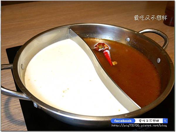 【新北市三重/美食】三訪多了新花樣~國王蝦與明蝦比一比。老闆大氣和牛用送的!順口又回甘的麻辣鍋好好喝~~築湘 養生麻辣火鍋 【新北市三重/美食】三訪多了新花樣~國王蝦與明蝦比一比。老闆大氣和牛用送的!順口又回甘的麻辣鍋好好喝~~築湘 養生麻辣火鍋