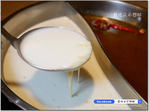 【新北市三重/美食】三訪多了新花樣~國王蝦與明蝦比一比。老闆大氣和牛用送的!順口又回甘的麻辣鍋好好喝~~築湘 養生麻辣火鍋 【新北市三重/美食】三訪多了新花樣~國王蝦與明蝦比一比。老闆大氣和牛用送的!順口又回甘的麻辣鍋好好喝~~築湘 養生麻辣火鍋