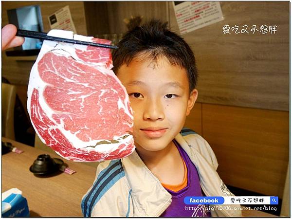 【新北市三重/美食】三訪多了新花樣~國王蝦與明蝦比一比。老闆大氣和牛用送的!順口又回甘的麻辣鍋好好喝~~築湘 養生麻辣火鍋 【新北市三重/美食】三訪多了新花樣~國王蝦與明蝦比一比。老闆大氣和牛用送的!順口又回甘的麻辣鍋好好喝~~築湘 養生麻辣火鍋