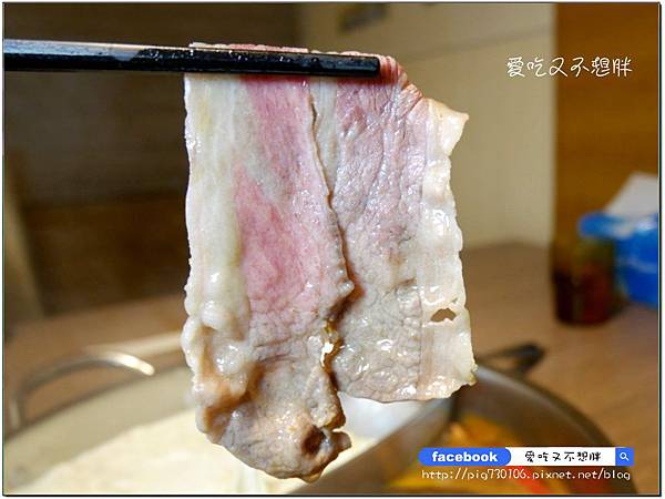 【新北市三重/美食】三訪多了新花樣~國王蝦與明蝦比一比。老闆大氣和牛用送的!順口又回甘的麻辣鍋好好喝~~築湘 養生麻辣火鍋 【新北市三重/美食】三訪多了新花樣~國王蝦與明蝦比一比。老闆大氣和牛用送的!順口又回甘的麻辣鍋好好喝~~築湘 養生麻辣火鍋