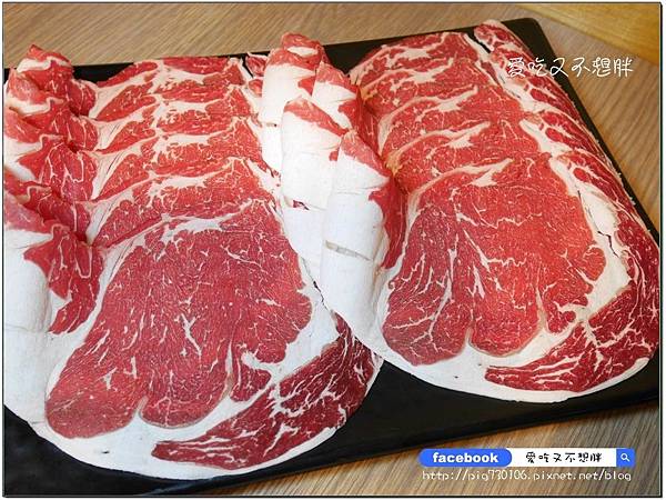 【新北市三重/美食】三訪多了新花樣~國王蝦與明蝦比一比。老闆大氣和牛用送的!順口又回甘的麻辣鍋好好喝~~築湘 養生麻辣火鍋 【新北市三重/美食】三訪多了新花樣~國王蝦與明蝦比一比。老闆大氣和牛用送的!順口又回甘的麻辣鍋好好喝~~築湘 養生麻辣火鍋