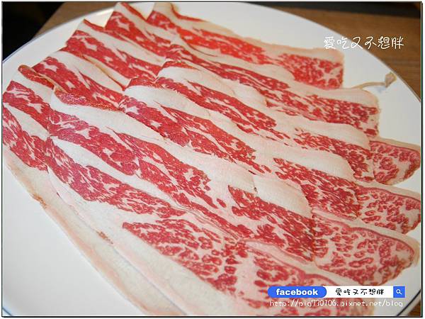 【新北市三重/美食】三訪多了新花樣~國王蝦與明蝦比一比。老闆大氣和牛用送的!順口又回甘的麻辣鍋好好喝~~築湘 養生麻辣火鍋 【新北市三重/美食】三訪多了新花樣~國王蝦與明蝦比一比。老闆大氣和牛用送的!順口又回甘的麻辣鍋好好喝~~築湘 養生麻辣火鍋