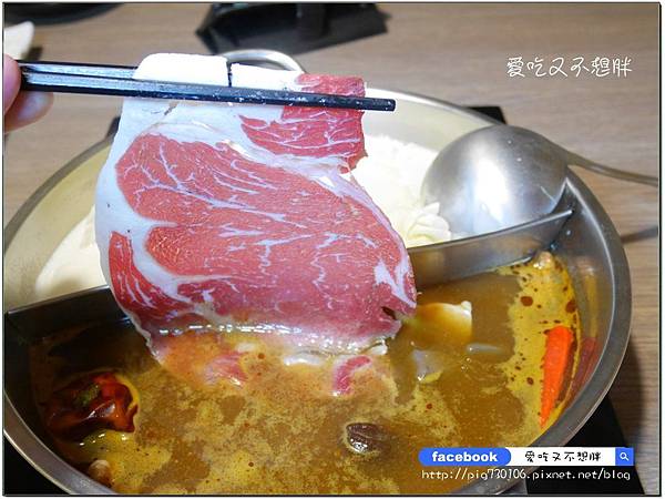 【新北市三重/美食】三訪多了新花樣~國王蝦與明蝦比一比。老闆大氣和牛用送的!順口又回甘的麻辣鍋好好喝~~築湘 養生麻辣火鍋 【新北市三重/美食】三訪多了新花樣~國王蝦與明蝦比一比。老闆大氣和牛用送的!順口又回甘的麻辣鍋好好喝~~築湘 養生麻辣火鍋