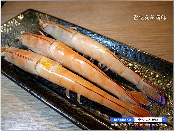 【新北市三重/美食】三訪多了新花樣~國王蝦與明蝦比一比。老闆大氣和牛用送的!順口又回甘的麻辣鍋好好喝~~築湘 養生麻辣火鍋 【新北市三重/美食】三訪多了新花樣~國王蝦與明蝦比一比。老闆大氣和牛用送的!順口又回甘的麻辣鍋好好喝~~築湘 養生麻辣火鍋