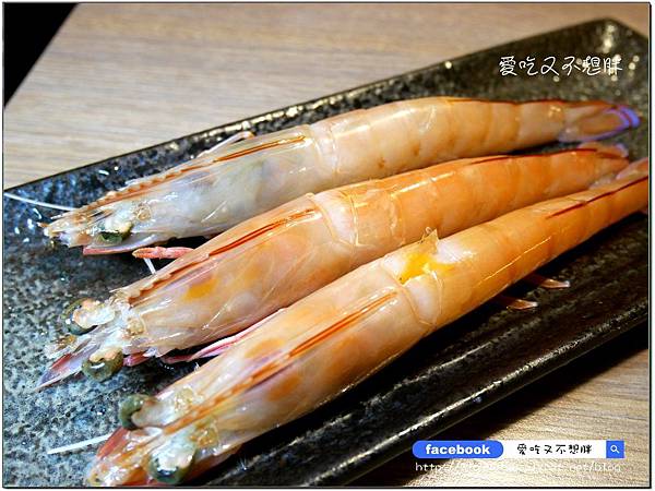 【新北市三重/美食】三訪多了新花樣~國王蝦與明蝦比一比。老闆大氣和牛用送的!順口又回甘的麻辣鍋好好喝~~築湘 養生麻辣火鍋 【新北市三重/美食】三訪多了新花樣~國王蝦與明蝦比一比。老闆大氣和牛用送的!順口又回甘的麻辣鍋好好喝~~築湘 養生麻辣火鍋