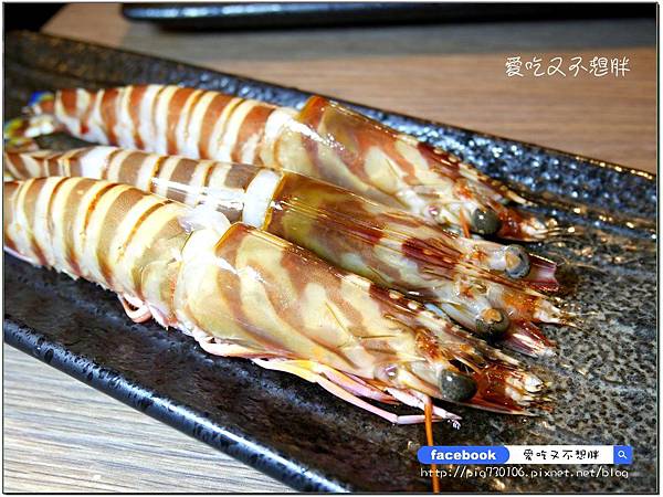 【新北市三重/美食】三訪多了新花樣~國王蝦與明蝦比一比。老闆大氣和牛用送的!順口又回甘的麻辣鍋好好喝~~築湘 養生麻辣火鍋 【新北市三重/美食】三訪多了新花樣~國王蝦與明蝦比一比。老闆大氣和牛用送的!順口又回甘的麻辣鍋好好喝~~築湘 養生麻辣火鍋