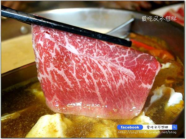 【新北市三重/美食】三訪多了新花樣~國王蝦與明蝦比一比。老闆大氣和牛用送的!順口又回甘的麻辣鍋好好喝~~築湘 養生麻辣火鍋 【新北市三重/美食】三訪多了新花樣~國王蝦與明蝦比一比。老闆大氣和牛用送的!順口又回甘的麻辣鍋好好喝~~築湘 養生麻辣火鍋