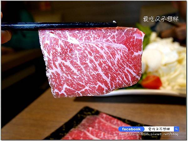 【新北市三重/美食】三訪多了新花樣~國王蝦與明蝦比一比。老闆大氣和牛用送的!順口又回甘的麻辣鍋好好喝~~築湘 養生麻辣火鍋 【新北市三重/美食】三訪多了新花樣~國王蝦與明蝦比一比。老闆大氣和牛用送的!順口又回甘的麻辣鍋好好喝~~築湘 養生麻辣火鍋