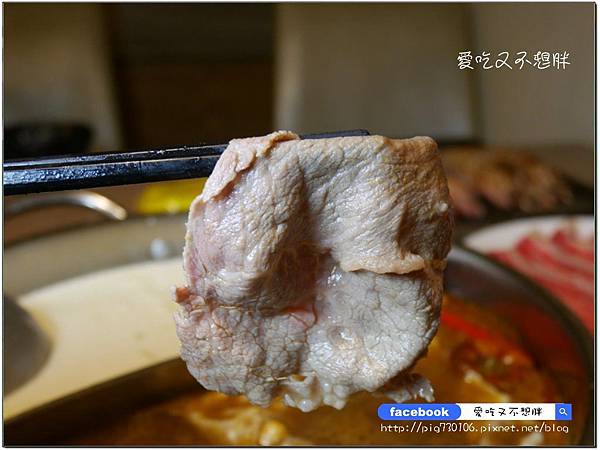 【新北市三重/美食】三訪多了新花樣~國王蝦與明蝦比一比。老闆大氣和牛用送的!順口又回甘的麻辣鍋好好喝~~築湘 養生麻辣火鍋 【新北市三重/美食】三訪多了新花樣~國王蝦與明蝦比一比。老闆大氣和牛用送的!順口又回甘的麻辣鍋好好喝~~築湘 養生麻辣火鍋