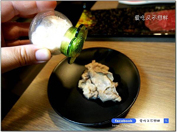 【新北市三重/美食】三訪多了新花樣~國王蝦與明蝦比一比。老闆大氣和牛用送的!順口又回甘的麻辣鍋好好喝~~築湘 養生麻辣火鍋 【新北市三重/美食】三訪多了新花樣~國王蝦與明蝦比一比。老闆大氣和牛用送的!順口又回甘的麻辣鍋好好喝~~築湘 養生麻辣火鍋