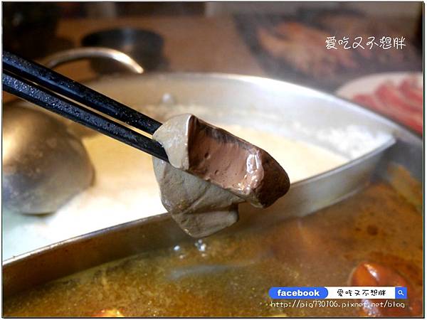 【新北市三重/美食】三訪多了新花樣~國王蝦與明蝦比一比。老闆大氣和牛用送的!順口又回甘的麻辣鍋好好喝~~築湘 養生麻辣火鍋 【新北市三重/美食】三訪多了新花樣~國王蝦與明蝦比一比。老闆大氣和牛用送的!順口又回甘的麻辣鍋好好喝~~築湘 養生麻辣火鍋