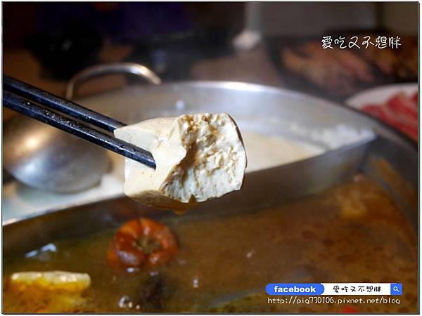 【新北市三重/美食】三訪多了新花樣~國王蝦與明蝦比一比。老闆大氣和牛用送的!順口又回甘的麻辣鍋好好喝~~築湘 養生麻辣火鍋 【新北市三重/美食】三訪多了新花樣~國王蝦與明蝦比一比。老闆大氣和牛用送的!順口又回甘的麻辣鍋好好喝~~築湘 養生麻辣火鍋