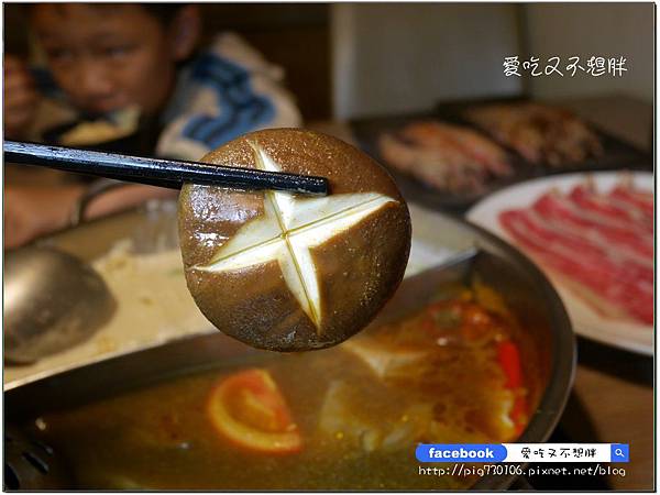 【新北市三重/美食】三訪多了新花樣~國王蝦與明蝦比一比。老闆大氣和牛用送的!順口又回甘的麻辣鍋好好喝~~築湘 養生麻辣火鍋 【新北市三重/美食】三訪多了新花樣~國王蝦與明蝦比一比。老闆大氣和牛用送的!順口又回甘的麻辣鍋好好喝~~築湘 養生麻辣火鍋