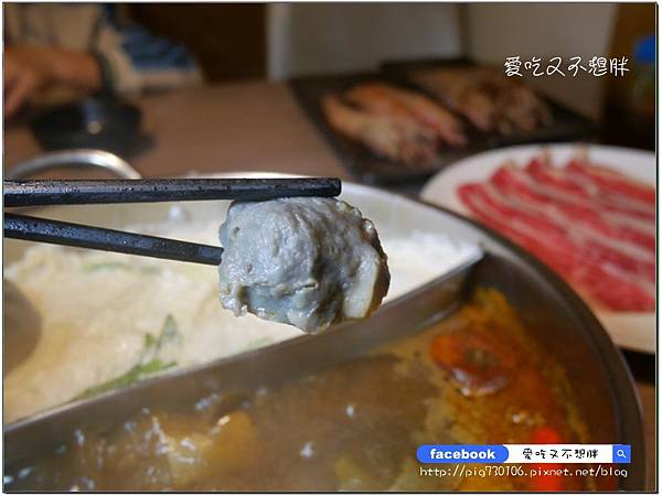 【新北市三重/美食】三訪多了新花樣~國王蝦與明蝦比一比。老闆大氣和牛用送的!順口又回甘的麻辣鍋好好喝~~築湘 養生麻辣火鍋 【新北市三重/美食】三訪多了新花樣~國王蝦與明蝦比一比。老闆大氣和牛用送的!順口又回甘的麻辣鍋好好喝~~築湘 養生麻辣火鍋