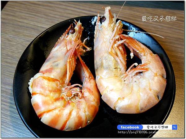 【新北市三重/美食】三訪多了新花樣~國王蝦與明蝦比一比。老闆大氣和牛用送的!順口又回甘的麻辣鍋好好喝~~築湘 養生麻辣火鍋 【新北市三重/美食】三訪多了新花樣~國王蝦與明蝦比一比。老闆大氣和牛用送的!順口又回甘的麻辣鍋好好喝~~築湘 養生麻辣火鍋