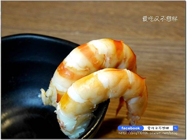 【新北市三重/美食】三訪多了新花樣~國王蝦與明蝦比一比。老闆大氣和牛用送的!順口又回甘的麻辣鍋好好喝~~築湘 養生麻辣火鍋 【新北市三重/美食】三訪多了新花樣~國王蝦與明蝦比一比。老闆大氣和牛用送的!順口又回甘的麻辣鍋好好喝~~築湘 養生麻辣火鍋