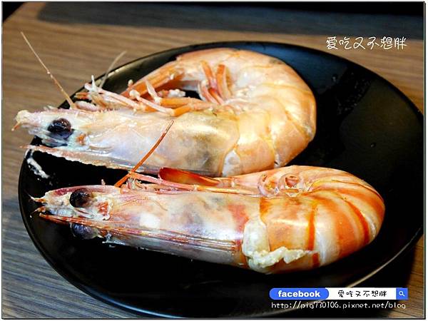 【新北市三重/美食】三訪多了新花樣~國王蝦與明蝦比一比。老闆大氣和牛用送的!順口又回甘的麻辣鍋好好喝~~築湘 養生麻辣火鍋 【新北市三重/美食】三訪多了新花樣~國王蝦與明蝦比一比。老闆大氣和牛用送的!順口又回甘的麻辣鍋好好喝~~築湘 養生麻辣火鍋